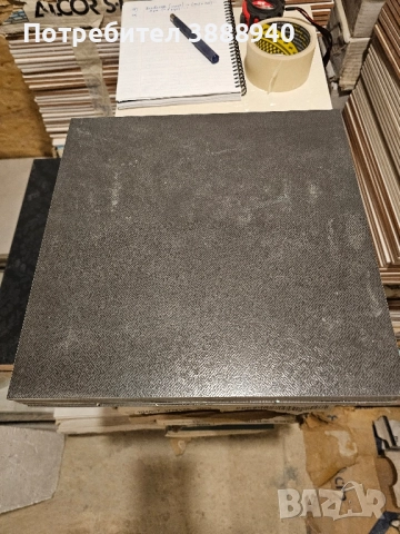 Гранитогресни плочки "Lafaenza"- тъмно сиви/орнамент/лабиринт 