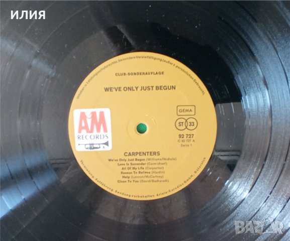 Carpenters – 1970 - We've Only Just Begun(A&M Records – 92 727)(Soft Rock), снимка 4 - Грамофонни плочи - 44829416
