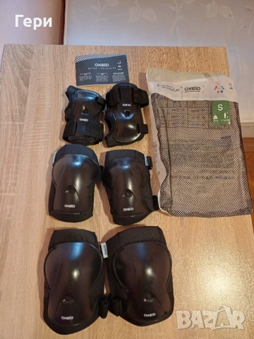 Комплект детски протектори за ролери Oxelo от Декатлон размер S