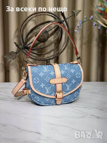 Louis Vuitton Луксозна Дамска Чанта В Емблематични Дизайни И Разцветки Код SEM-69, снимка 7 - Чанти - 55725588