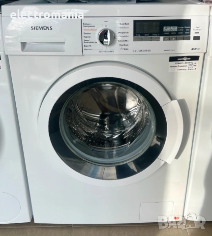 пералня Siemens IQ500 ExtraClasse WM14Q49K VarioPerfect 7кг