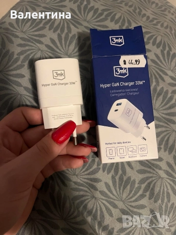 Зарядно за бързо зареждане, два порта,Samsung, Huawei, Xiaomi, Iphone, снимка 3 - Друга електроника - 52852000