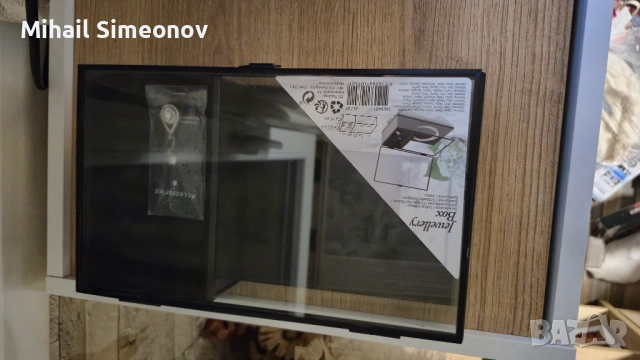 Стъклена кутия за бижута 