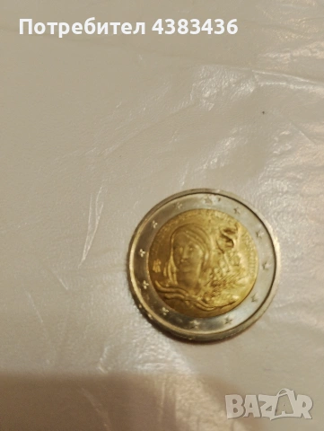 монети от 2 евро, снимка 2 - Нумизматика и бонистика - 53750571
