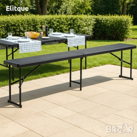 Сгъваема пейка за кетъринг 180 см - здрава и лесна за пренасяне 