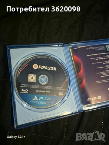 Fifa 2023 PS4, снимка 2 - Игри за PlayStation - 53733291