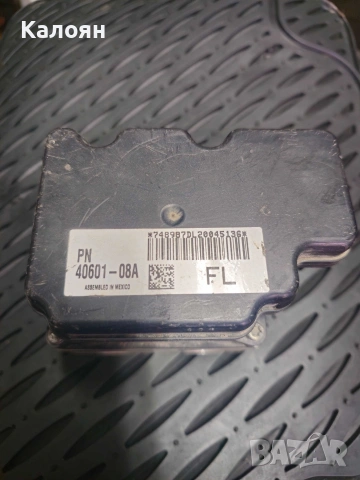 Части за Harley Davidson , снимка 5 - Мотоциклети и мототехника - 53409195