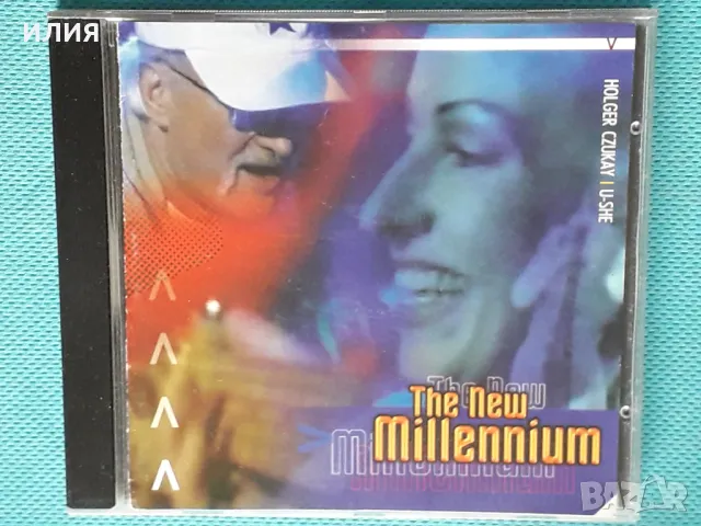 Holger Czukay | U-She – 2003 - The New Millennium(Dub,Techno,Minimal,Experimental), снимка 1