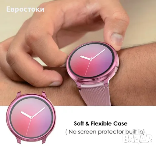 Simpeak комплект от 5 броя калъф за Samsung Galaxy, снимка 6 - Смарт гривни - 48457101