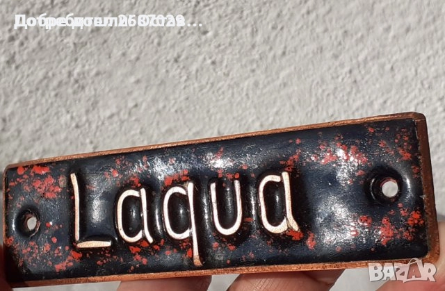 Табели, табелки, разни: Vespa  Веспа реклама, езеро, пожар, стоп, снимка 10 - Пана - 32363929