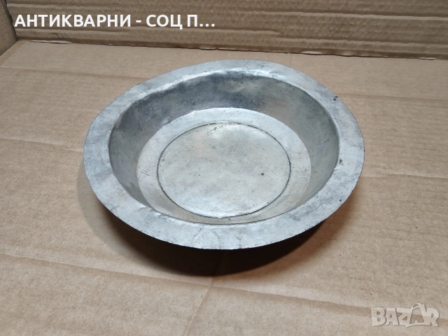 Стара Кована Медна Чиния. / НОМЕР 1552.