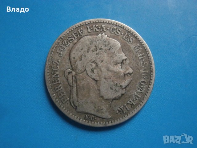 Сребърна монета 1 корона Австрия 1895 , снимка 3 - Нумизматика и бонистика - 42362802