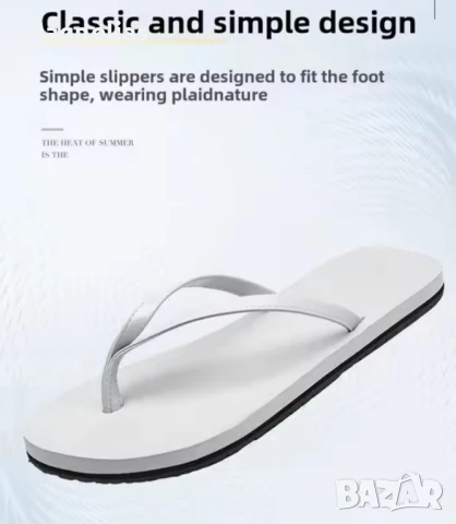 мъжки джапанки с тънки презрамки , снимка 5 - Джапанки - 50525524
