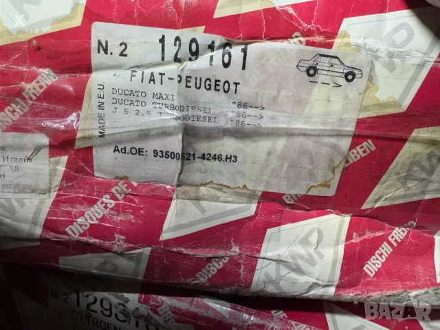 129161 KWP ПРЕДНИ НАКЛАДКИ  PEUGEOT J5 / CITROЕN C25 / FIAT Ducato / 1981-1994 OE 4246.H3 OE 9350052, снимка 3 - Части - 49020838