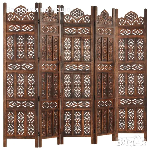Ръчно Резбован Параван 5 Панела Кафяв 200x165 См Манго Масив Код P497, снимка 4 - Паравани - 50263247