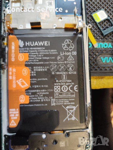 Huawei P40 lite на части Huawei JNY-LX1, снимка 5 - Резервни части за телефони - 50507764