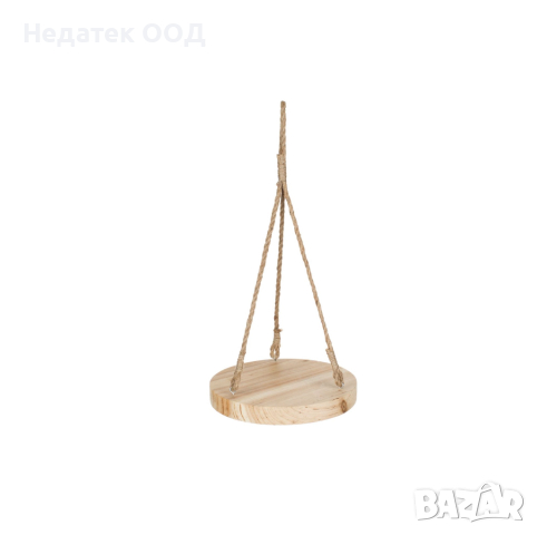 Висяща стойка за саксия, Дървена, 23.7x45см
