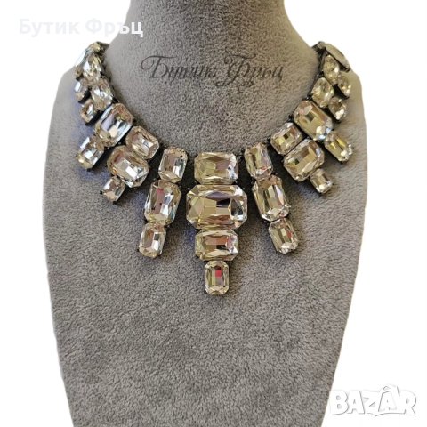 Колие Сидни 02