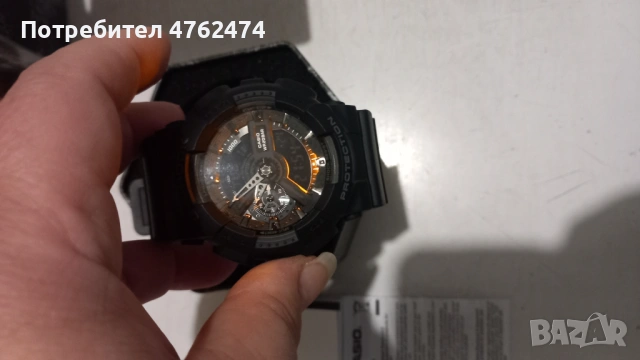 Часовници, снимка 4 - Мъжки - 53806879