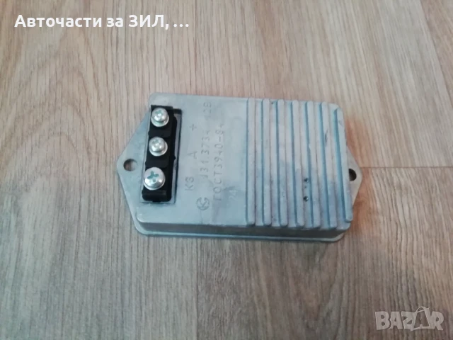 Комутатор електронно запалване Уаз, Зил-131 , снимка 4 - Части - 48779500