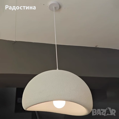 Модерна висяща лампа Wabi-sabi – Ø40 см | E27 | Бяла | Чисто нова
