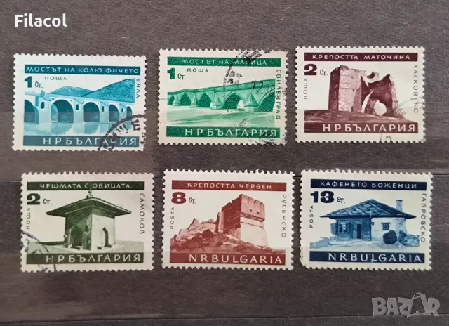 България 1966 Редовни - Паметници на културата