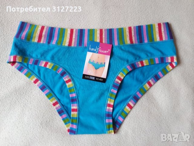  Бикини, снимка 2 - Бельо - 35716175