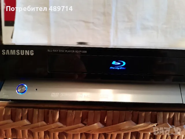 dvd SAMSUNG Blu-ray BD-P1000, снимка 4 - Плейъри, домашно кино, прожектори - 48589445