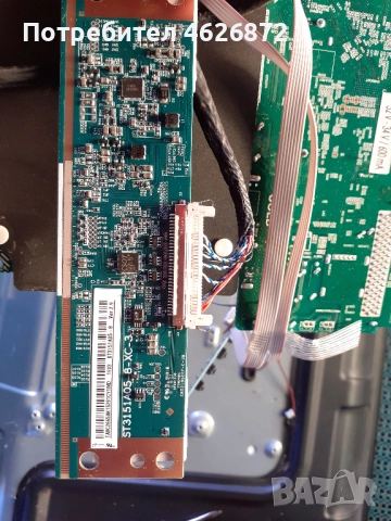 CROWN 32A16BG-TP.MT5510S.PB803 , снимка 5 - Части и Платки - 52979295