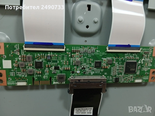 Телевизор Panasonic tx-50hx830e на части , снимка 5 - Части и Платки - 52897596