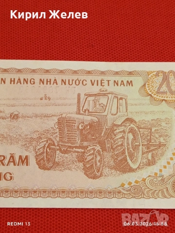 Банкнота ВИЕТНАМ много красива перфектно състояние непрегъвана за КОЛЕКЦИЯ ДЕКОРАЦИЯ 53953, снимка 6 - Нумизматика и бонистика - 53736213