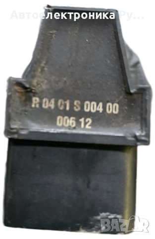 Бобина, R0401S00400, за VW GOLF V (1K1) 1.6 FSI (2003 - 2009), снимка 2 - Части - 52809207