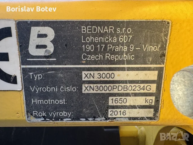Дискова брана Bednar SwifterDisc XN3000, снимка 13 - Селскостопанска техника - 56334355