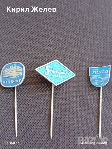 Три значки стари редки от соца UTRECHT, SCHROEDER'S,FASTO за КОЛЕКЦИЯ 28452