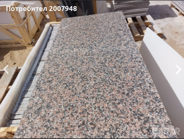 Промоция - Первази от Гранит Роза Дарк - 13.60 линеен метър до 20 см., снимка 7 - Други ремонти - 49403039
