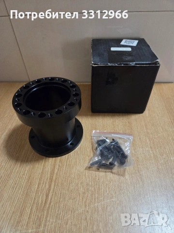 Универсален удължител (фланец) за волан, предназначен за регулиране позицията на волана.