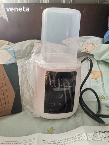 Многофункционален нагревател за бебешки шишета SLAIXIU DQ-NNQ011 , снимка 6 - Стерилизатори - 53249233