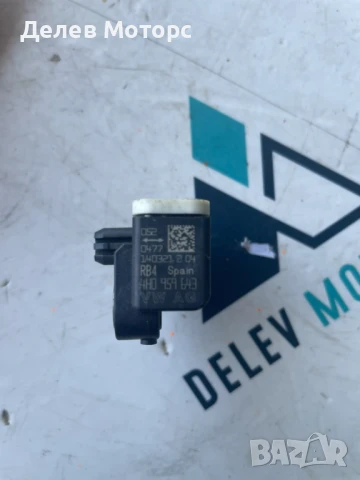 Сензор за удар 4H0959643 от Audi A6 Allroad C7, 3.0 TDI quattro, двигател CGQB, 313 кс.