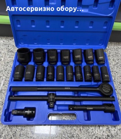 Гедоре 3/4 удърно 21 части 19-50мм Дълбоки , снимка 1