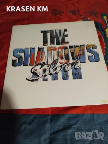 грамофонни плочи 