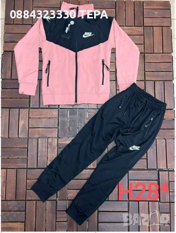 20€ ДЕТСКИ ЕКИПИ ТЕРА 🔥ПРОМОЦИЯ🔥 , снимка 14 - Детски комплекти - 53265883