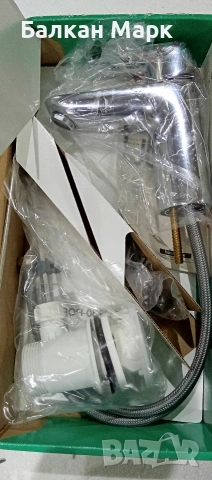 Hansgrohe MySport L – Смесител за умивалник / мивка – Немски внос, снимка 4 - Смесители - 53046453