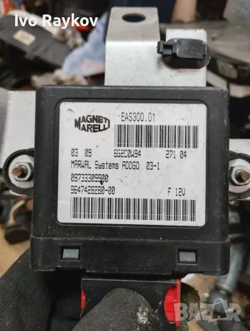 Модул управление горивна помпа Peugeot 407 2.0 HDI , 9647428280-00., снимка 3 - Части - 47398612