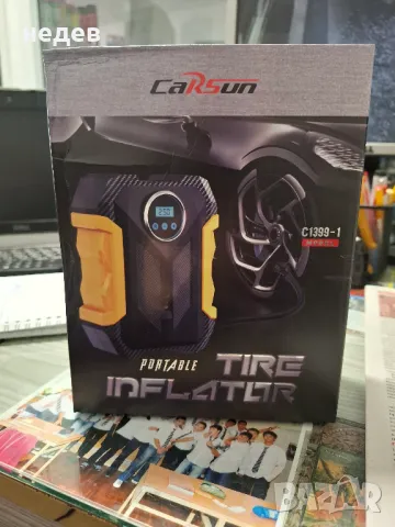 КОМПРЕСОР за гуми с ЦИФРОВ манометър 