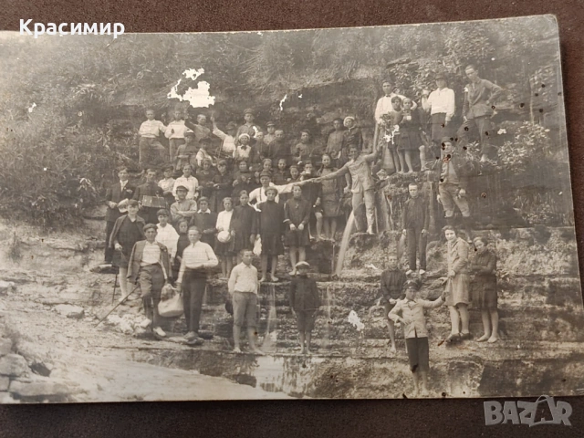 Винтидж Картичка 1928 г. 