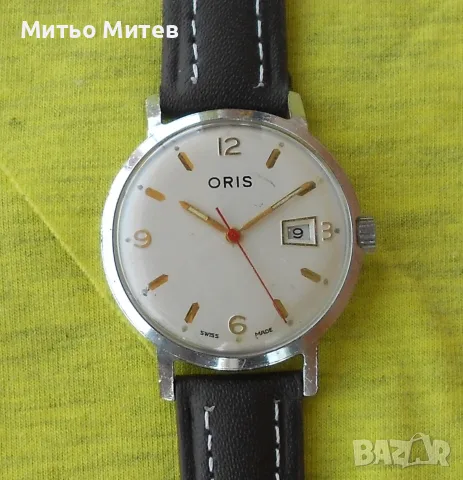 Oris 4 Oris 4 Oris 4