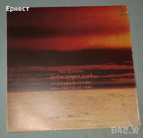 Грамофонна плоча първопреса на Neil Diamond – Moods , снимка 5 - Грамофонни плочи - 32684094