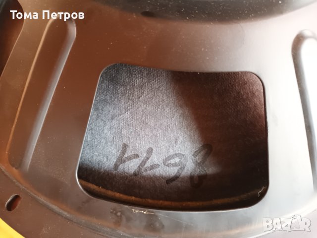 15 инчови говорители bell fostex, снимка 2 - Тонколони - 40409874
