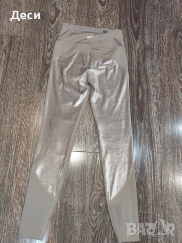 клинове на Nike, снимка 12 - Клинове - 56167742