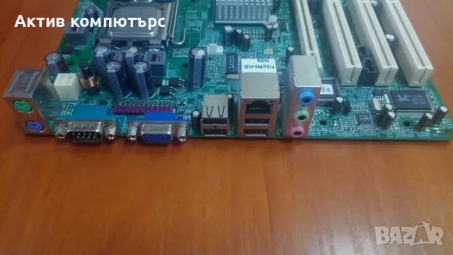 Дънна платка Albatron PM945GZ + CPU Socket 775 за части, снимка 3 - Дънни платки - 47409995